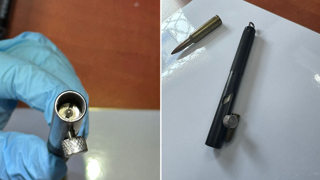 תפיסת עט יורה שהוביל לניסיון רצח