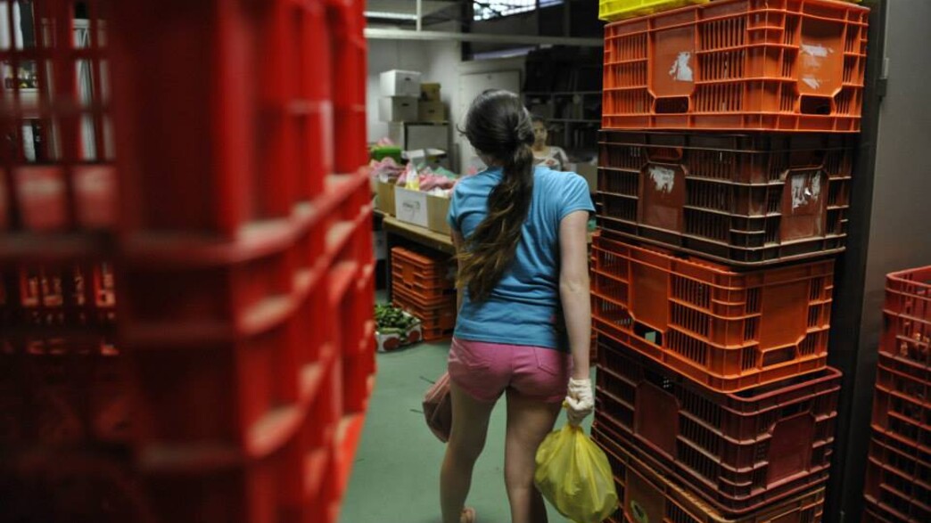 עמותת חסדי שלום עמותת חסדי שלום