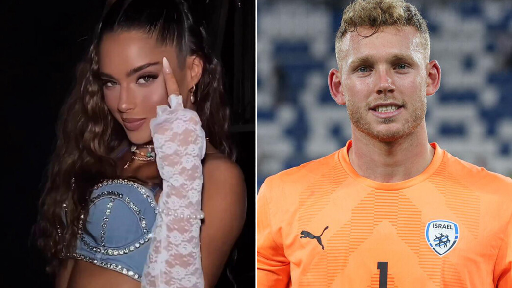 דניאל פרץ ונועה קירל