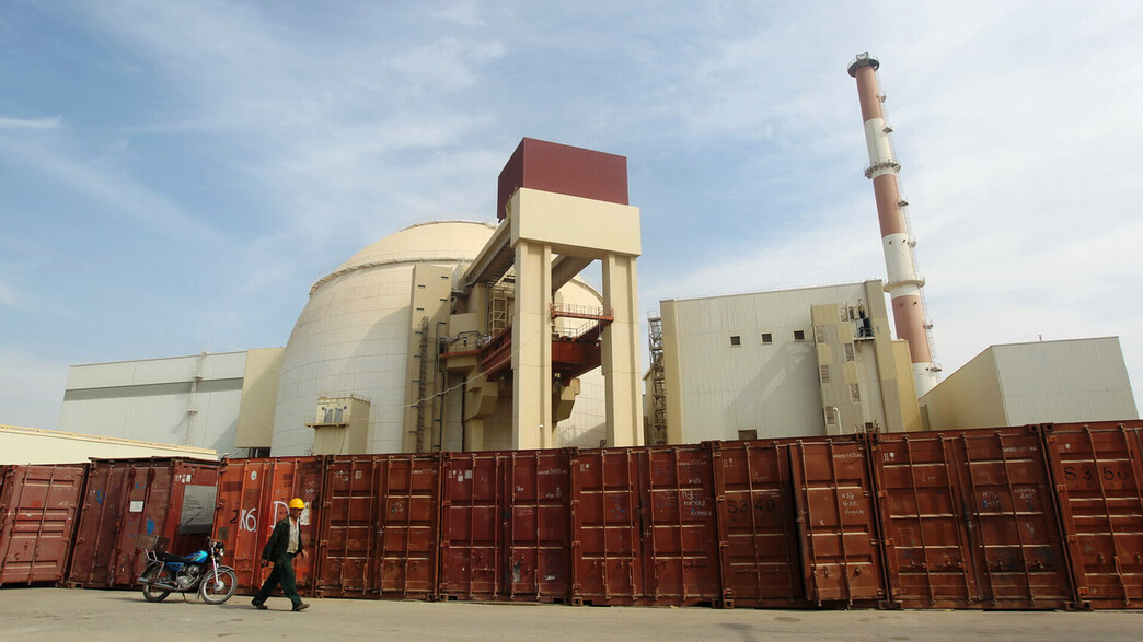 הגרעין האיראני