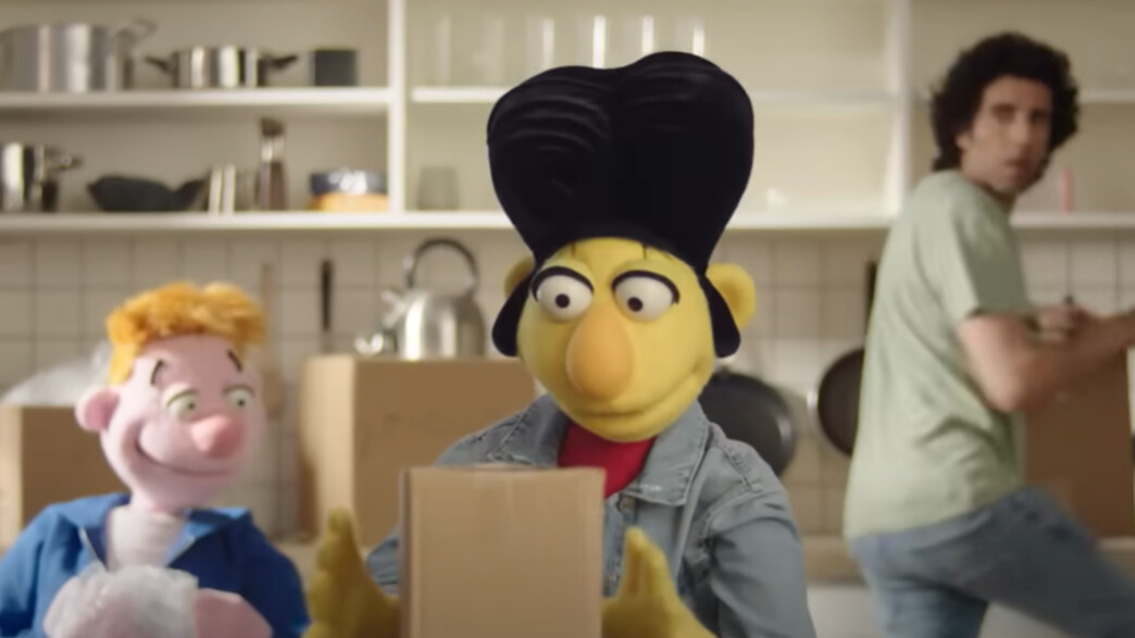 פרסומת לחברת החשמל עם אורי חיזקיה פרסומת לחברת החשמל עם אורי חיזקיה