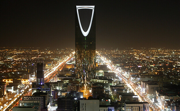 ריאד, ערב הסעודית (צילום: reuters)