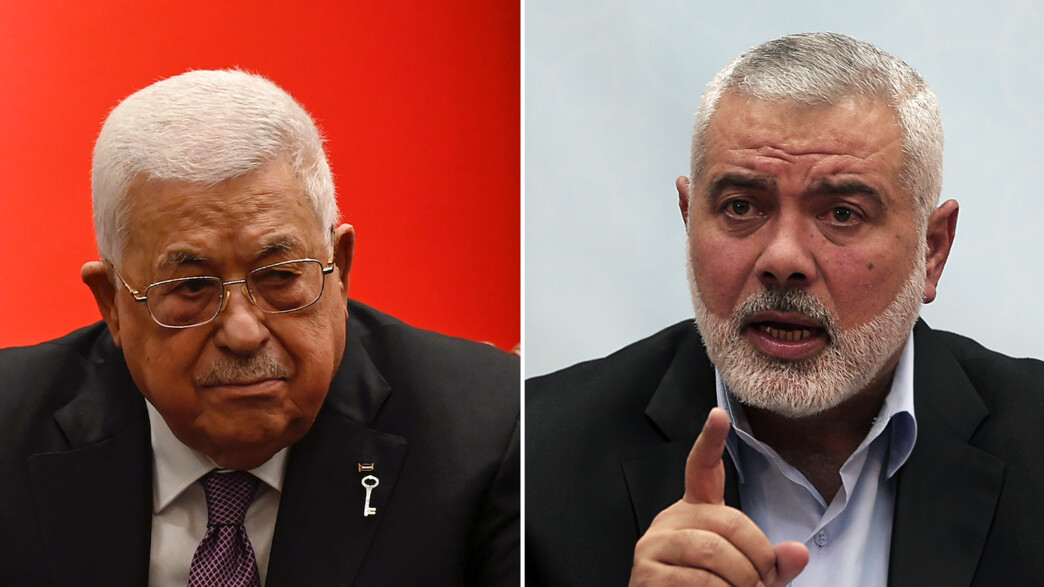 אבו מאזן, איסמעאיל הניה