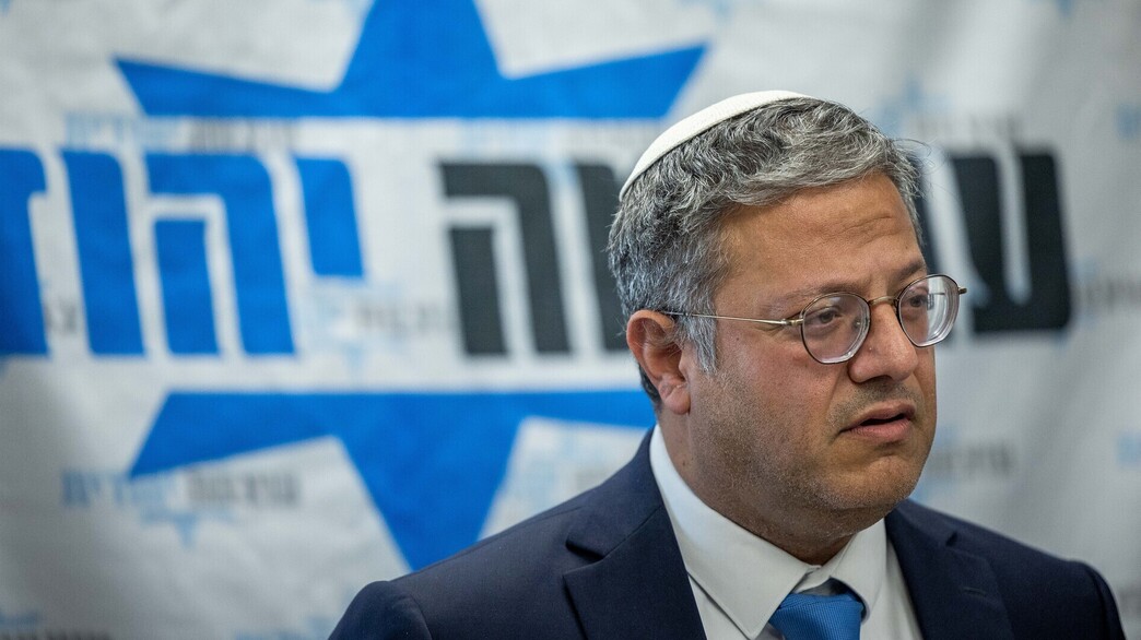 איתמר בן גביר