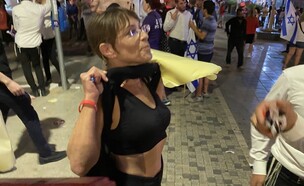 מחאת הנשים בבני ברק (צילום: מתוך חשבון הטוויטר של ארי גלהר)