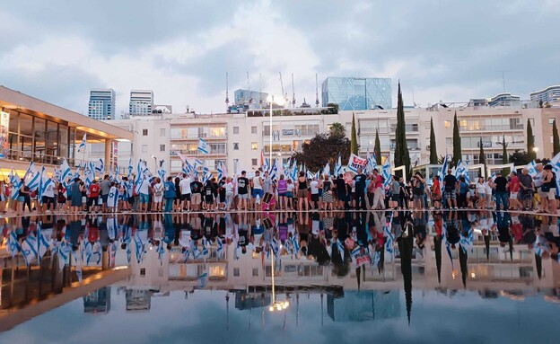 הפגנות נגד המהפכה המשפטית בתל אביב