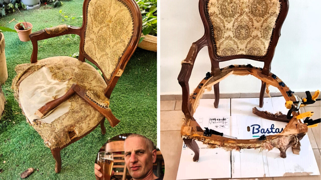 מייקאובר כיסא אביב בן שדה מייקאובר כיסא אביב בן שדה