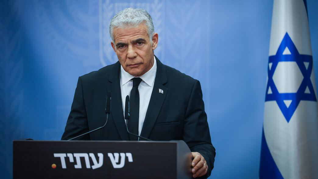 יאיר לפיד יאיר לפיד