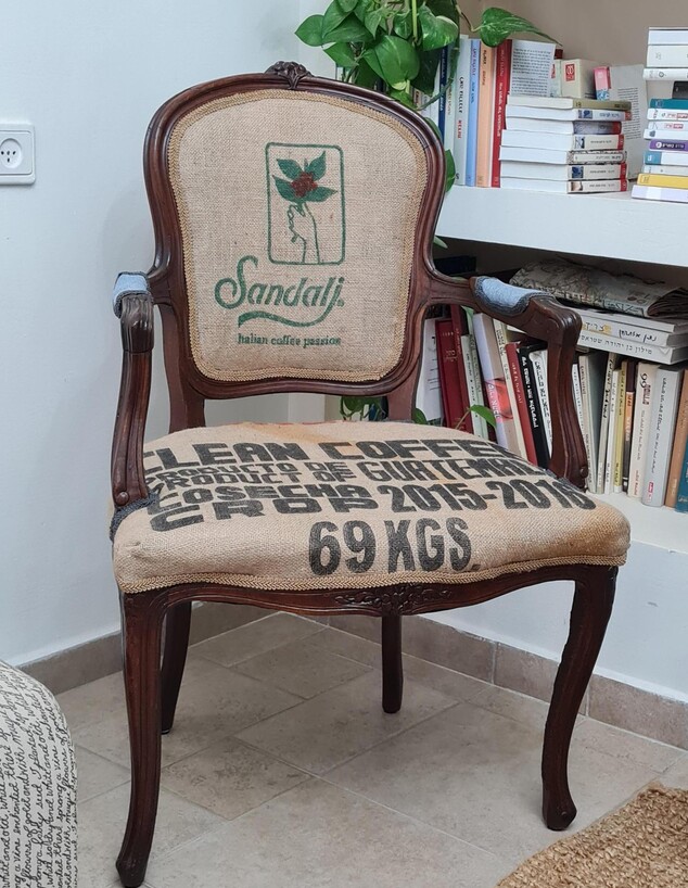 מייקאובר כיסא עיצוב אביב בן שדה (צילום:  אביב בן שדה)