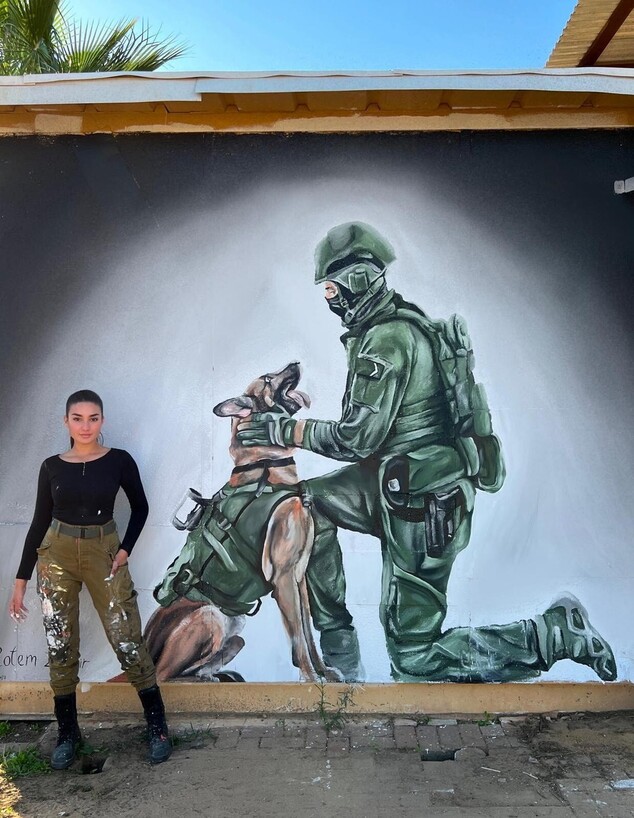 ציירת צבאית, ג, רותם (צילום: אוסף פרטי)