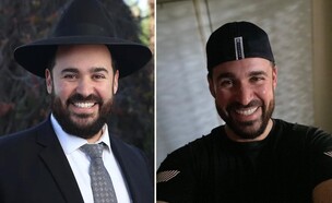 ג'ק סגל הוא יוסף פריזר. נוכל אתרי ההיכרויות.