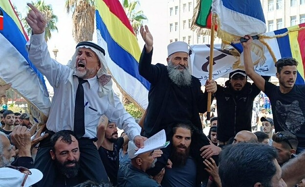 הפגנות הדרוזים נגד משטר אסד בסוריה