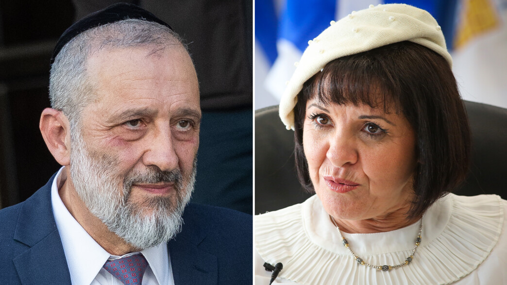 עליזה בלוך ואריה דרעי