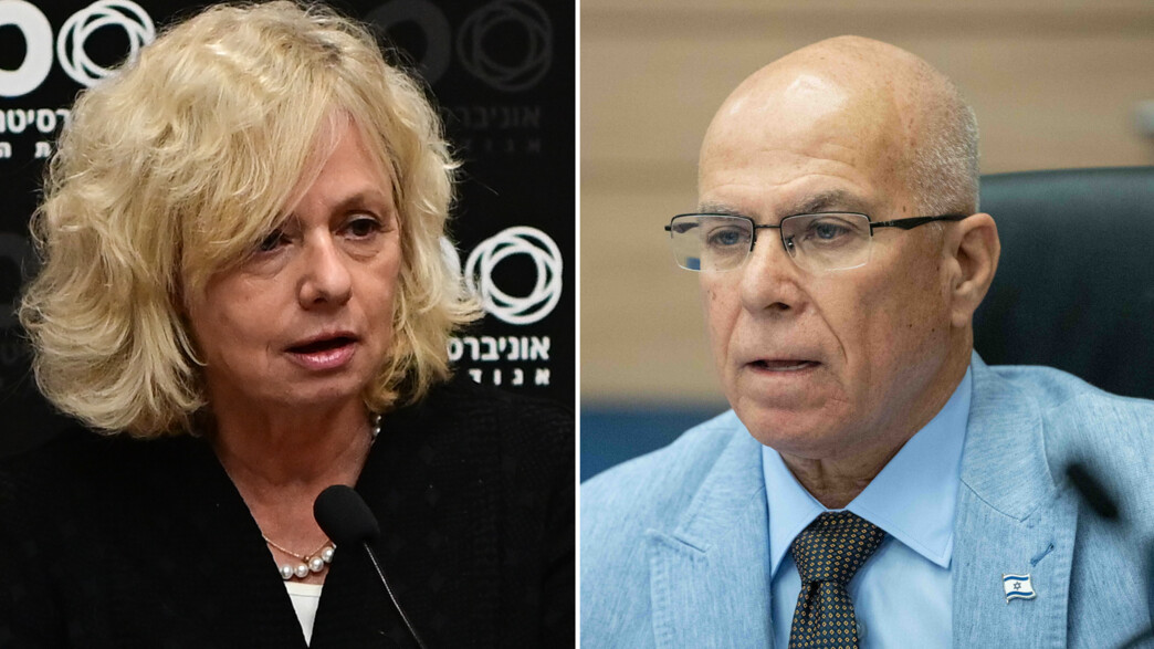 צביקה פוגל, גלי בהרב מיארה