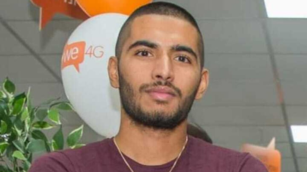 אביה סטאמקר