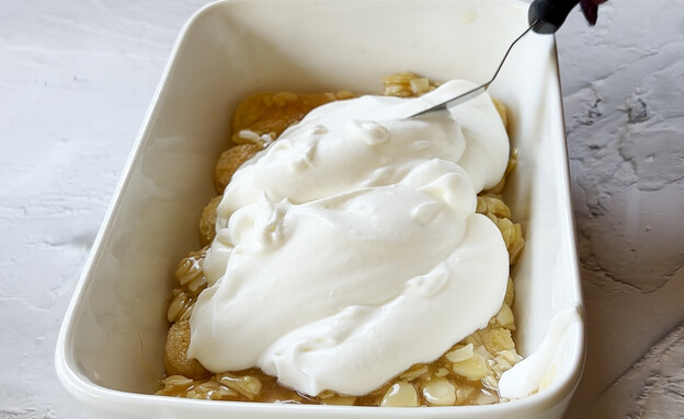 טירמיסו עקיצת הדבורה - שלב 3