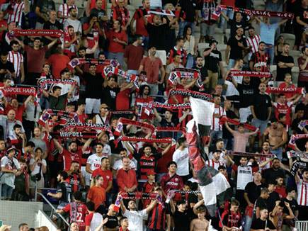 אוהדי הפועל חיפה. יחזרו הביתה מאושרים (אלן שיבר)