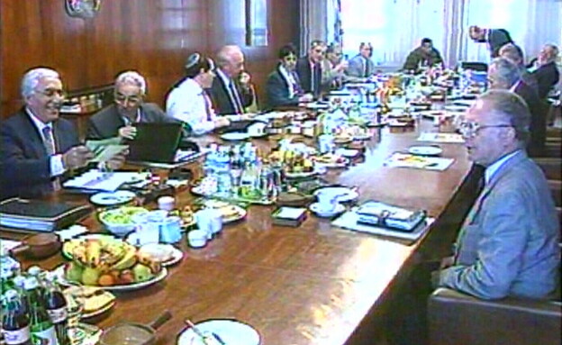ישיבת ממשלת רבין (צילום: חדשות 12)