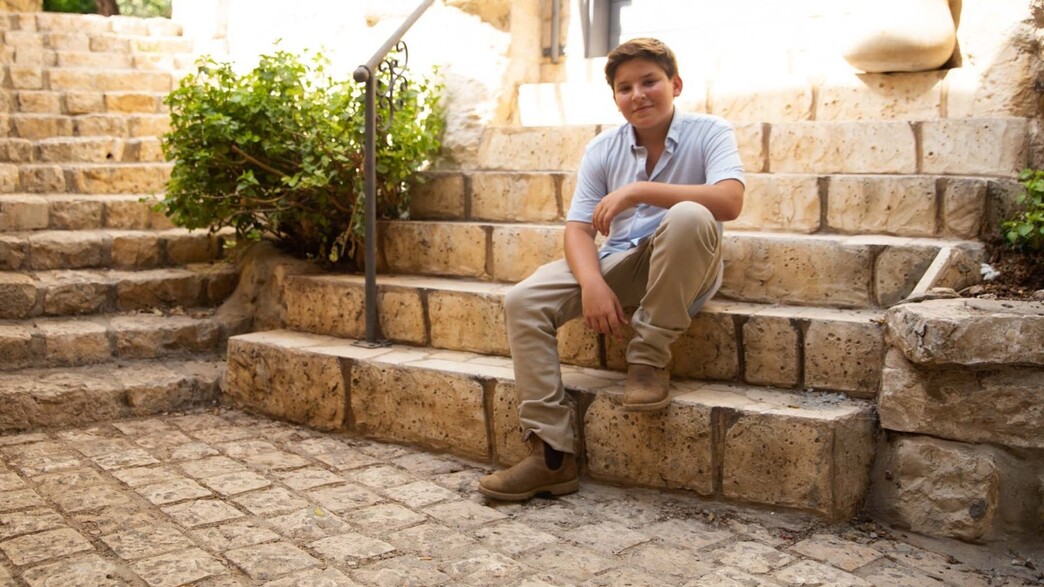 ירדן חרמוני 