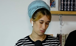 בטי מזרחי (צילום: מתוך "משדר מיוחד" עם אלמוג בוקר, קשת 12)