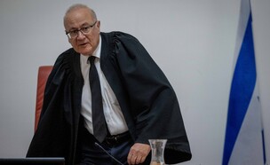 שופט בית המשפט העליון יוסף אלרון (צילום: יונתן זינדל, פלאש 90)