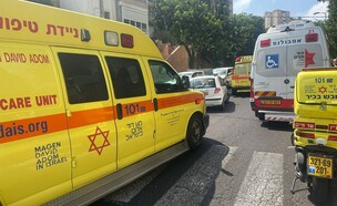 זירת הרצח בחיפה, היום