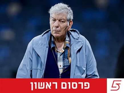 sportFive1315213 (צילום: ספורט 5)