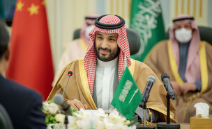 יורש העצר הסעודי מוחמד בן סלמאן (צילום: Saudi Arabia/Anadolu Agency via Getty Images)