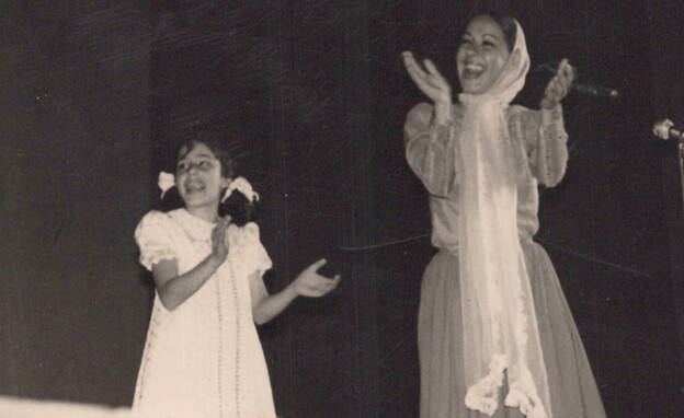 חני נחמיאס בתור ילדה בחנה'לה ושמלת השבת (צילום: חדשות 12)