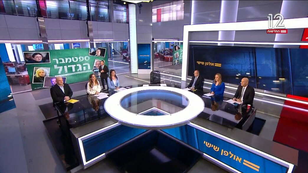 פאנל אולפן שישי - 01.09.2023