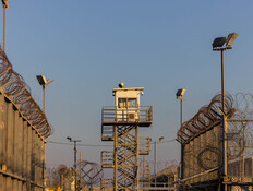 כלא קציעות (צילום: נתי שוחט, פלאש 90)
