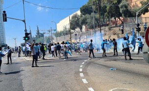 הפגנת מתנגדי המשטר באריתראה בתל אביב (צילום: דוברות המשטרה)