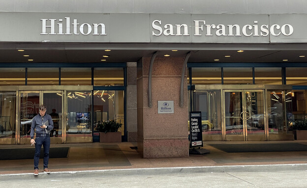 סן פרנסיסקו (צילום: Justin Sullivan, getty images)