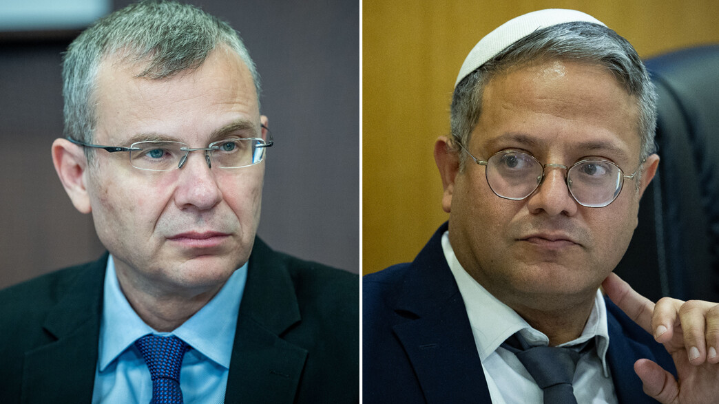 בן גביר, יריב לוין בן גביר, יריב לוין