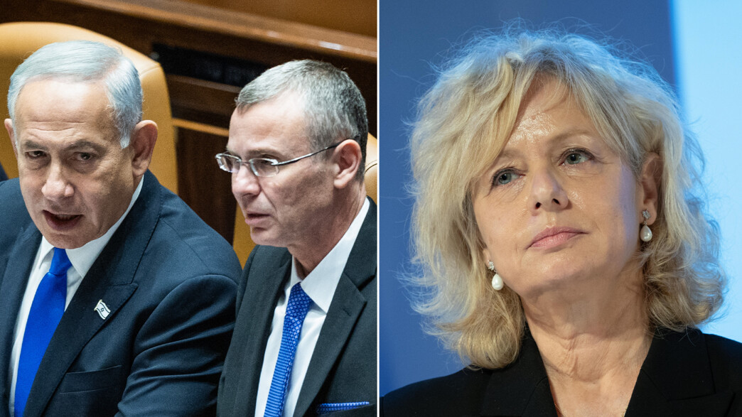 בהרב מיארה, יריב לוין ובנימין נתניהו