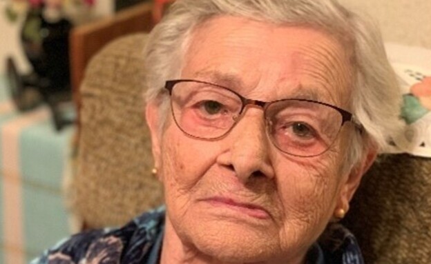 סופיה - לתת סופיה - לתת