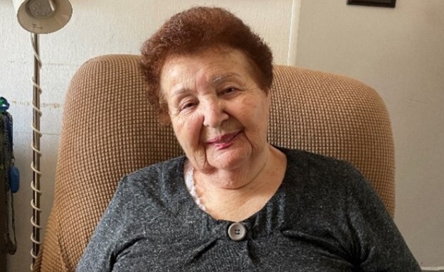 מיה - לתת מיה - לתת