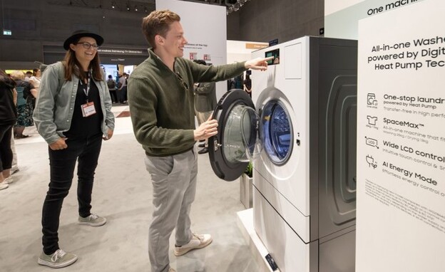 מכונת הכביסה של סמסונג BESPOKE AI (צילום: יחסי ציבור)