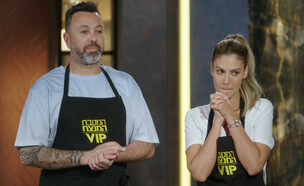 ספיר נרקיס, ליאור נרקיס, "המטבח המנצח VIP" (צילום: קשת 12)