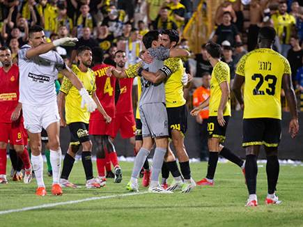 ניצחון חשוב לבית&quot;ר ירושלים (צילום: קובי אליהו)