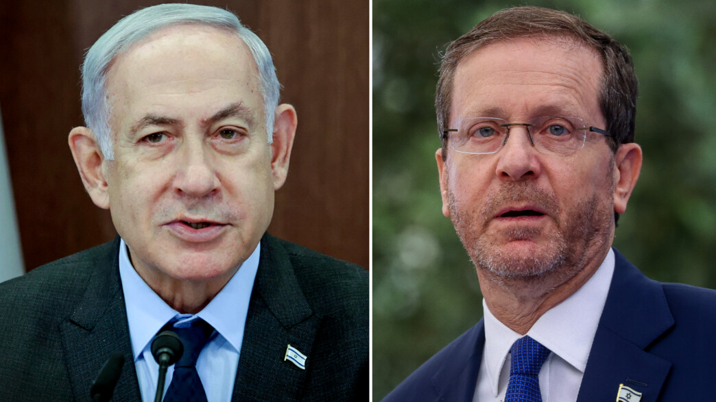 בנימין נתניהו ויצחק הרצוג