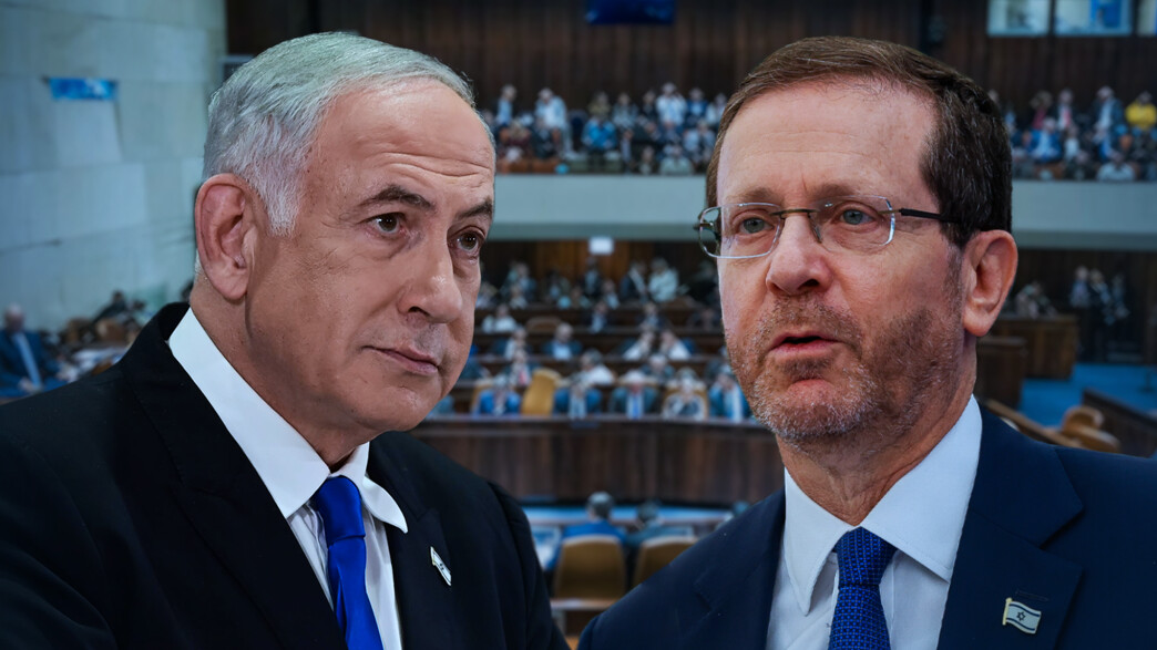 בנימין נתניהו,ביבי, בוז'י יצחק הרצוג,נשיא,ראש ממשל