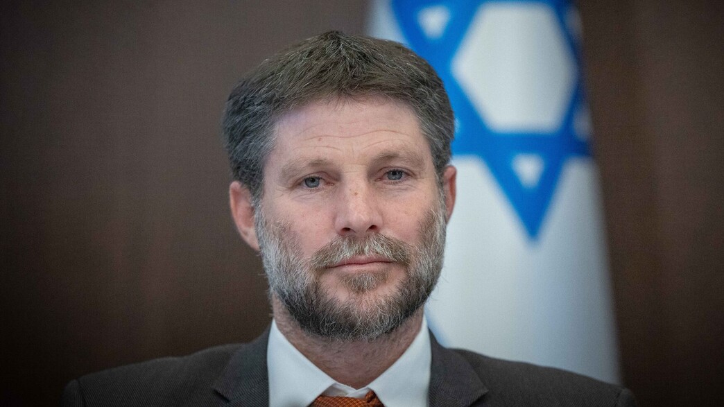 שר האוצר בצלאל סמוטריץ' שר האוצר בצלאל סמוטריץ'