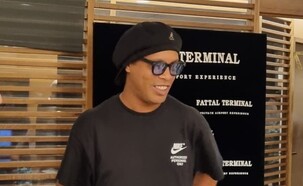 רונאלדיניו בישראל (צילום: באדיבות פתאל טרמינל)