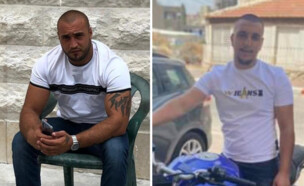 יחיא ועומד סעדי