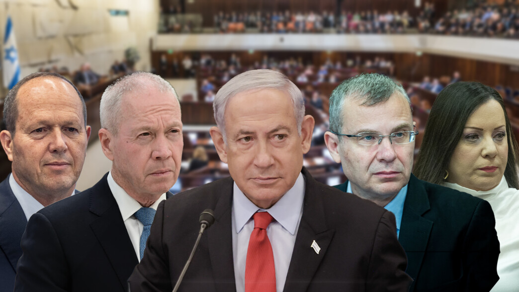 טלי גוטליב, יריב לוין, בנימין נתניהו, יואב גלנט, נ
