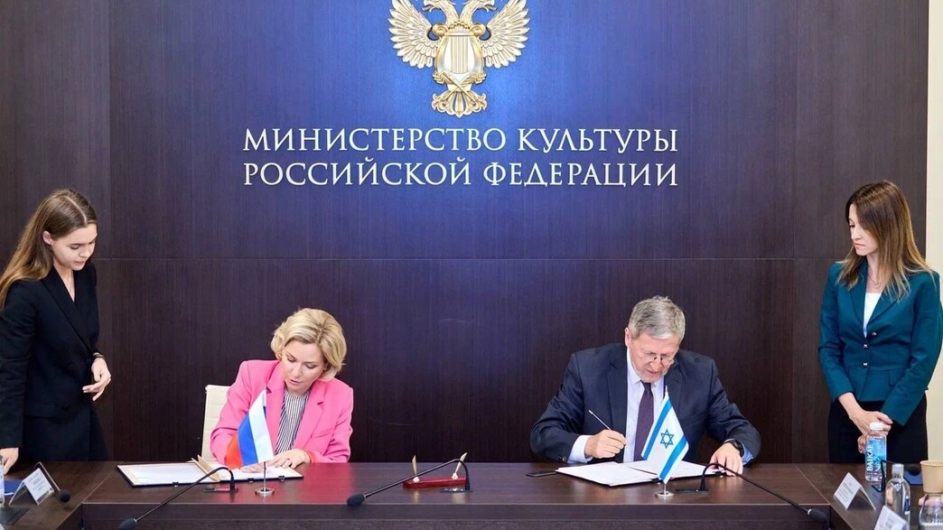 טקס החתימה על הסכם הקולנוע בין רוסיה לישראל טקס החתימה על הסכם הקולנוע בין רוסיה לישראל