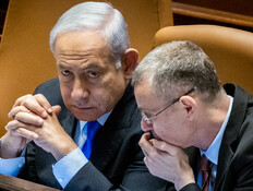 רה"מ ושר המשפטים יבחרו את היועמ"ש - ויוכלו להדיח אותו