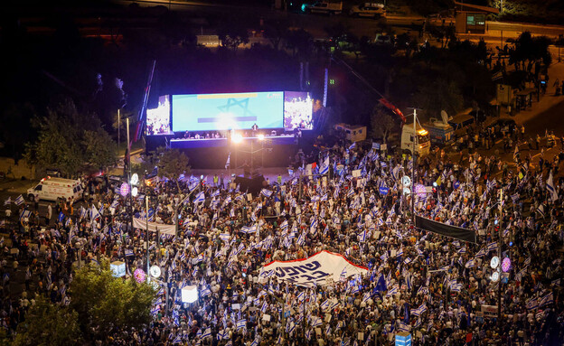 הפגנת תומכי הרפורמה המשפטית בירושלים (צילום: אייל מרגולין, פלאש 90)