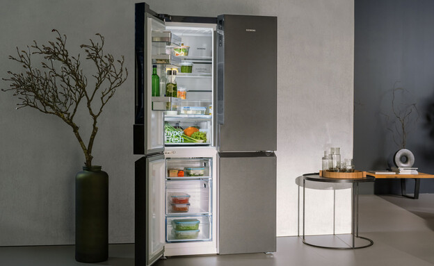 מקרר בוש XL 2 מקרר בוש XL 2